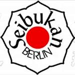 seibukan